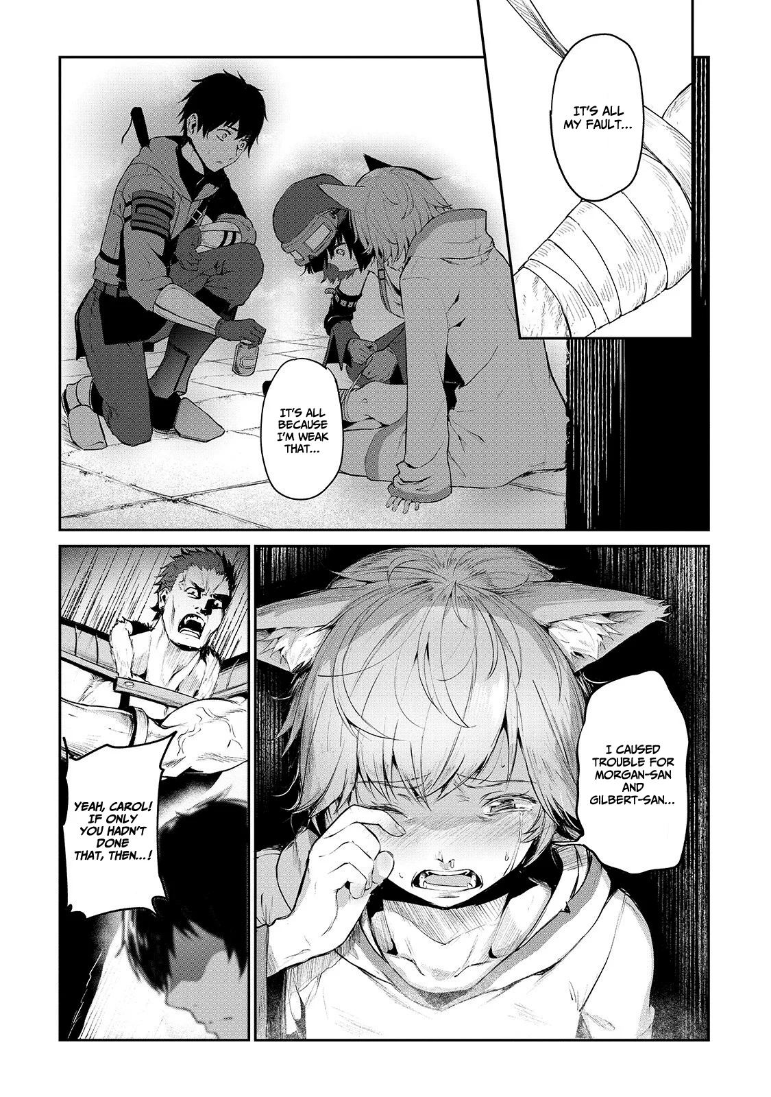 The Sword of Princess Gluttony Chapter 7 - Page 20