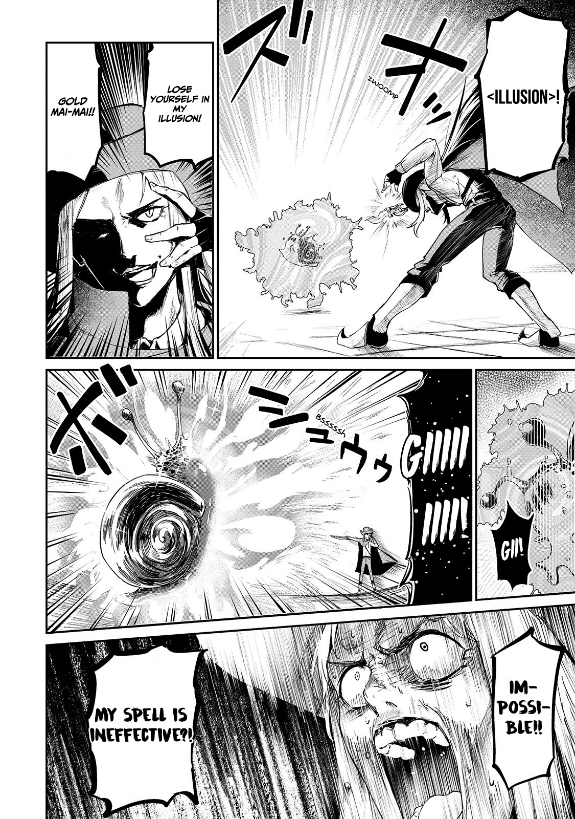 The Sword of Princess Gluttony Chapter 7 - Page 25