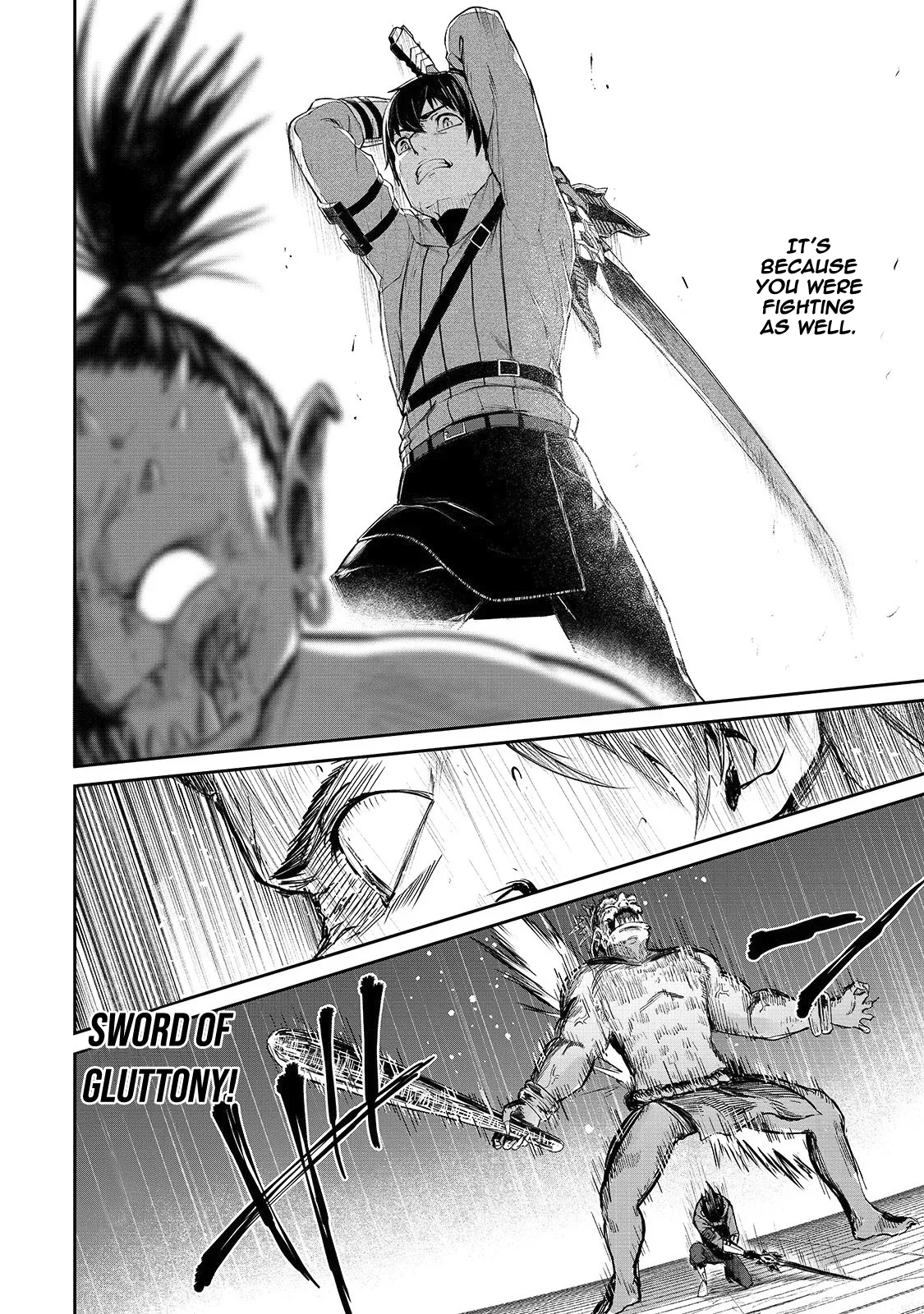 The Sword of Princess Gluttony Chapter 8 - Page 21