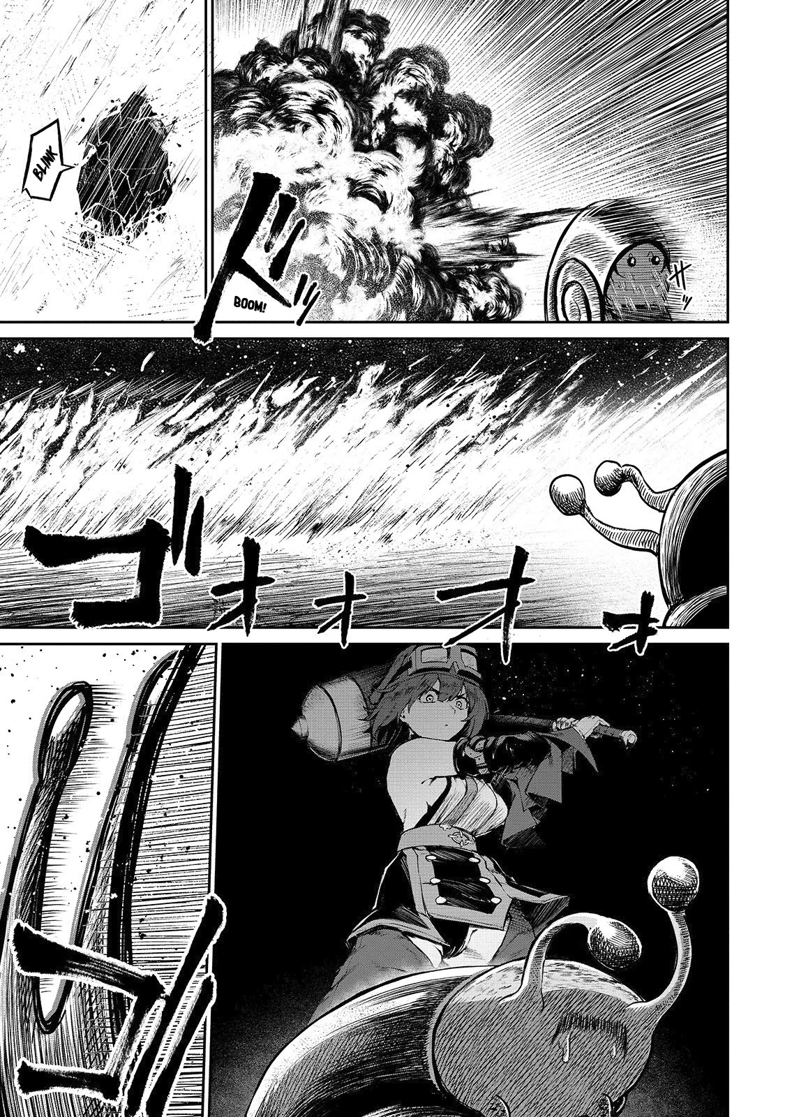 The Sword of Princess Gluttony Chapter 9 - Page 18
