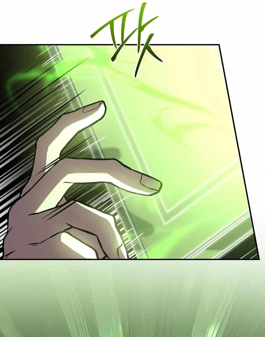 The Swordmaster Who Leapt Through Time Chapter 11 - Page 115