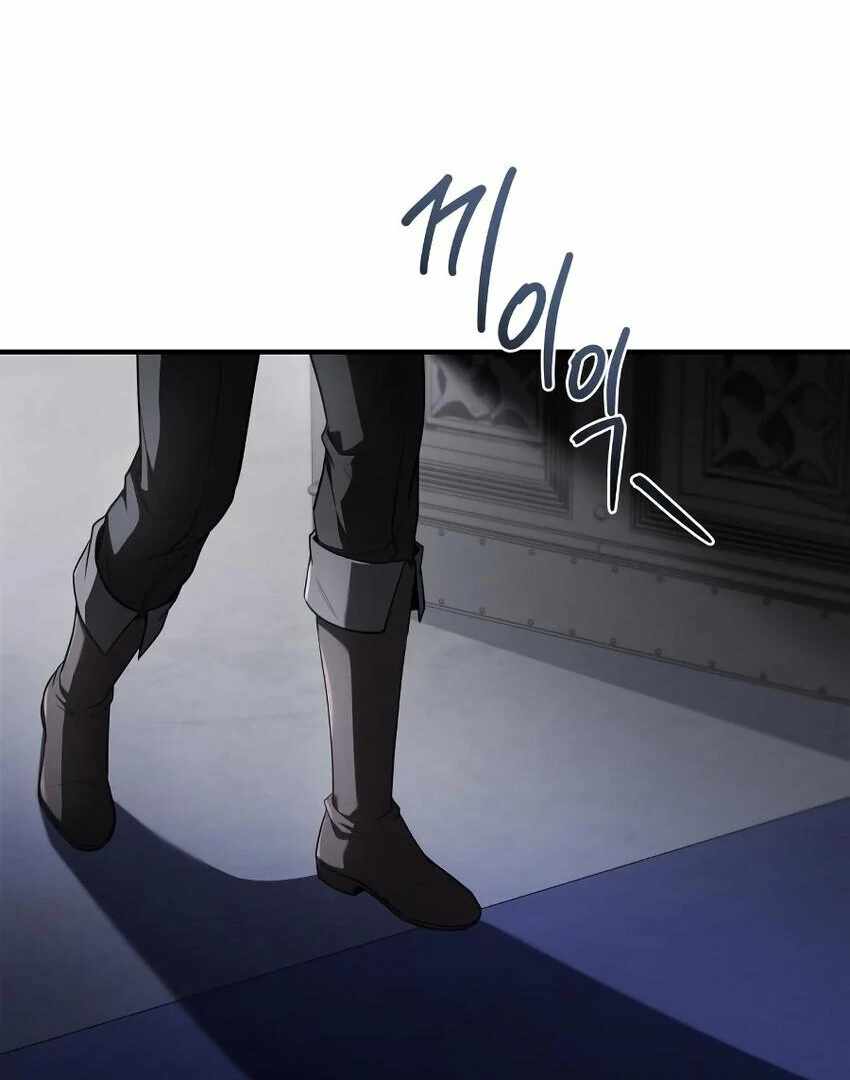 The Swordmaster Who Leapt Through Time Chapter 11 - Page 87