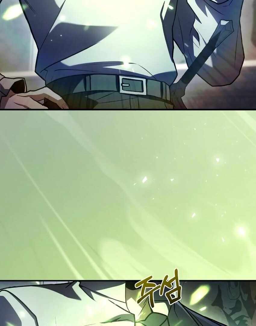 The Swordmaster Who Leapt Through Time Chapter 11 - Page 99