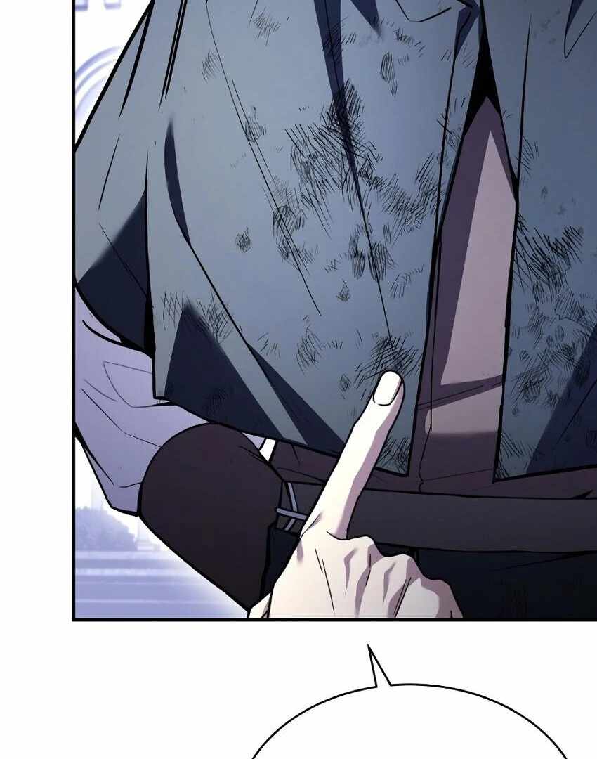 The Swordmaster Who Leapt Through Time Chapter 12 - Page 134
