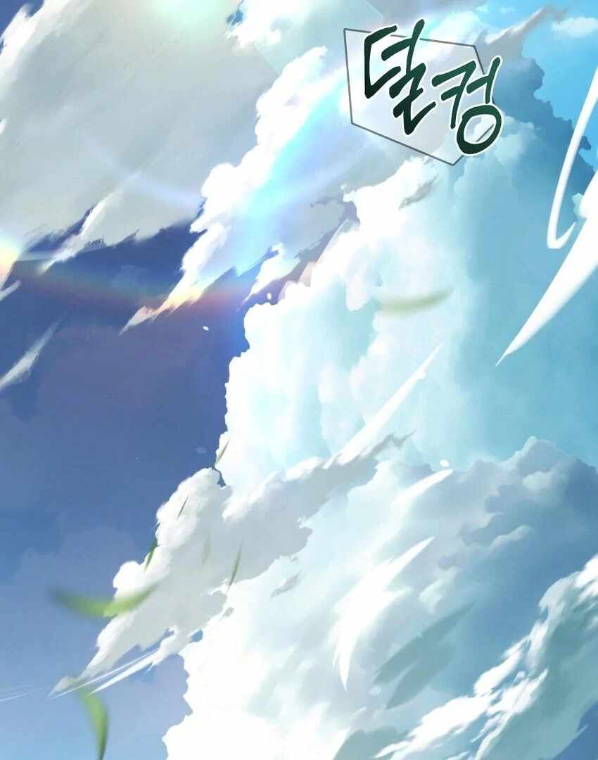 The Swordmaster Who Leapt Through Time Chapter 12 - Page 33