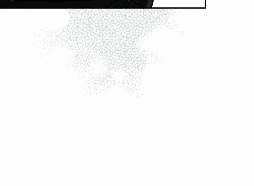 The Swordmaster Who Leapt Through Time Chapter 12 - Page 38