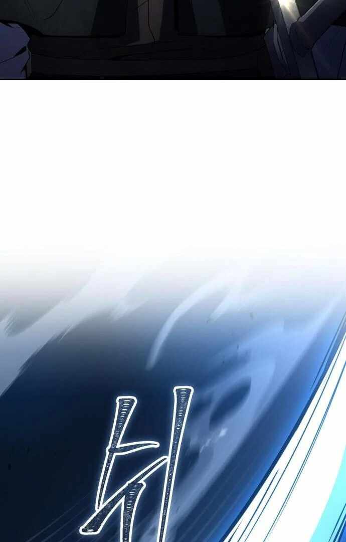 The Swordmaster Who Leapt Through Time Chapter 13 - Page 83