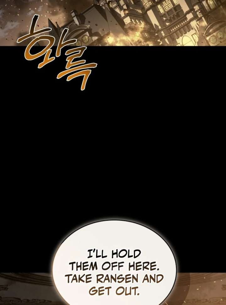The Swordmaster Who Leapt Through Time Chapter 2 - Page 2