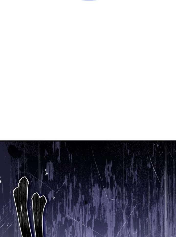 The Swordmaster Who Leapt Through Time Chapter 2 - Page 231