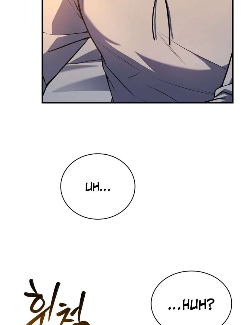 The Swordmaster Who Leapt Through Time Chapter 6 - Page 29
