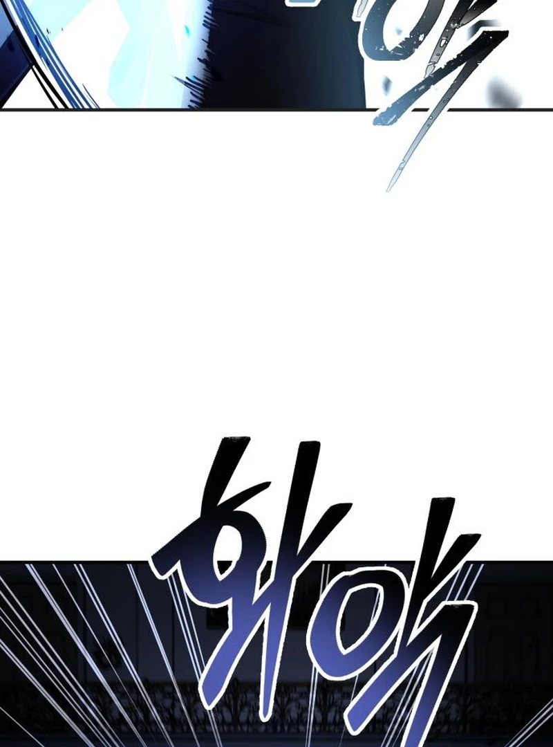The Swordmaster Who Leapt Through Time Chapter 7 - Page 24