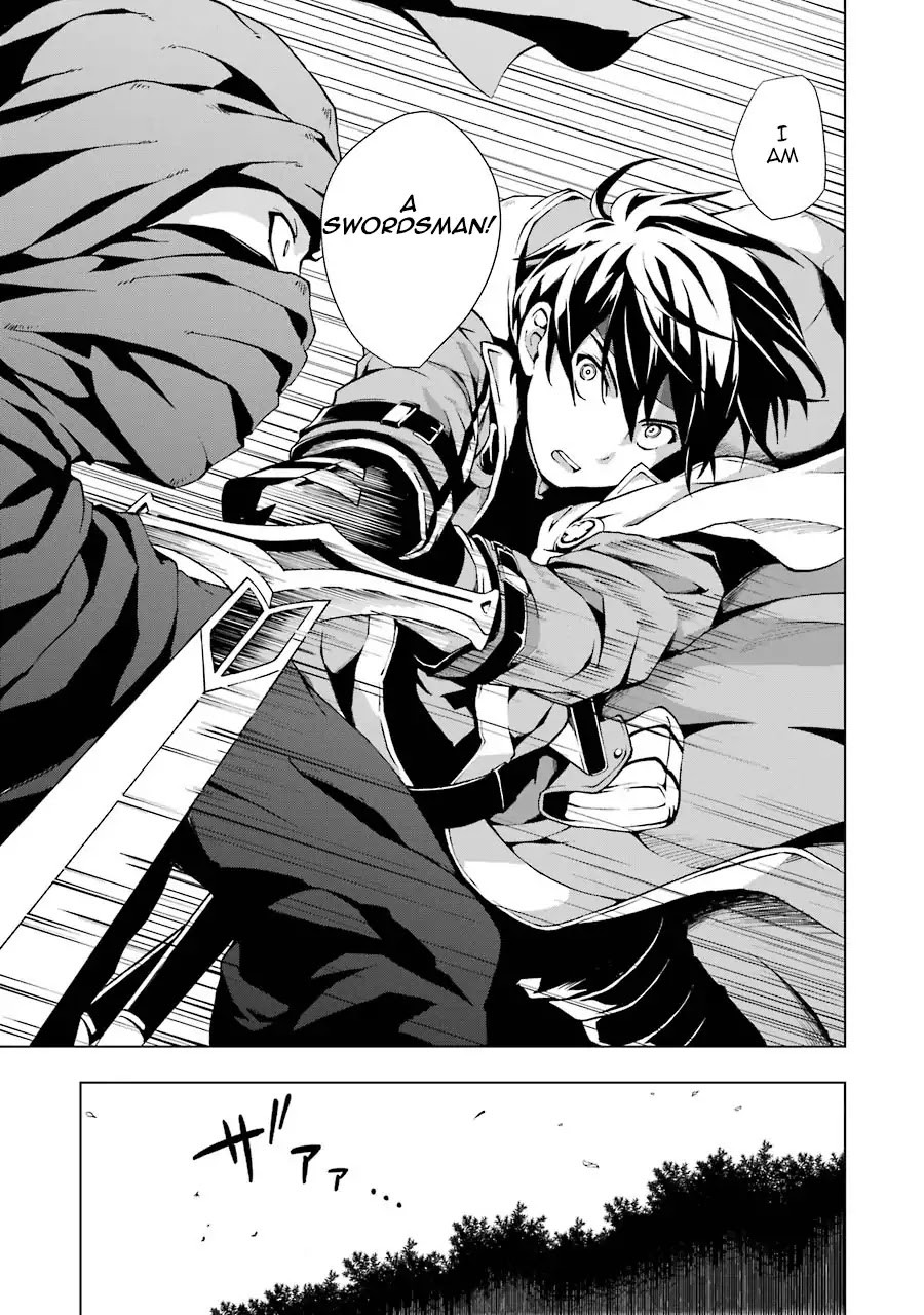 The Swordsman Called the Countless Swords Sorcerer Chapter 1 - Page 11