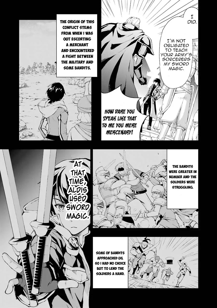 The Swordsman Called the Countless Swords Sorcerer Chapter 1 - Page 15