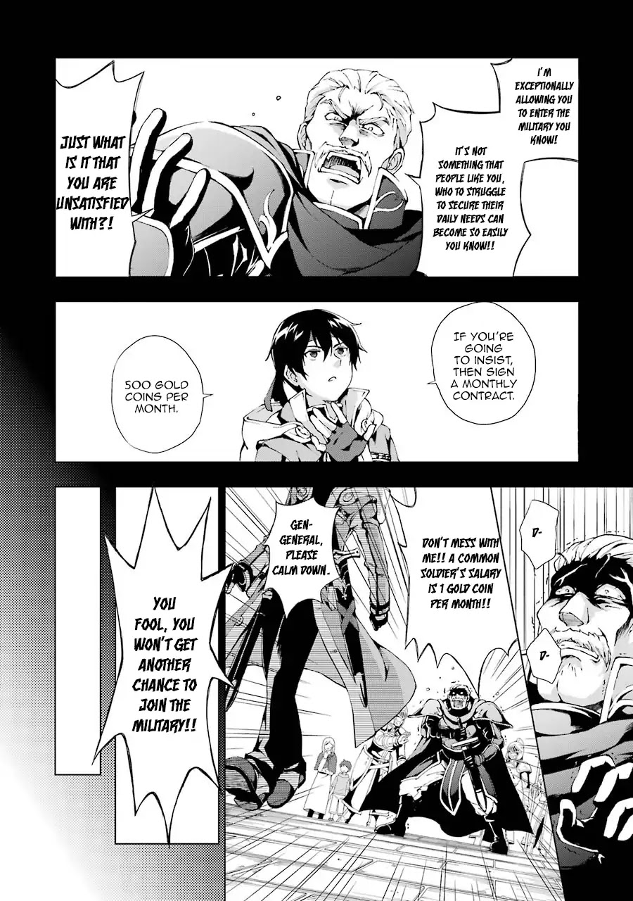 The Swordsman Called the Countless Swords Sorcerer Chapter 1 - Page 16