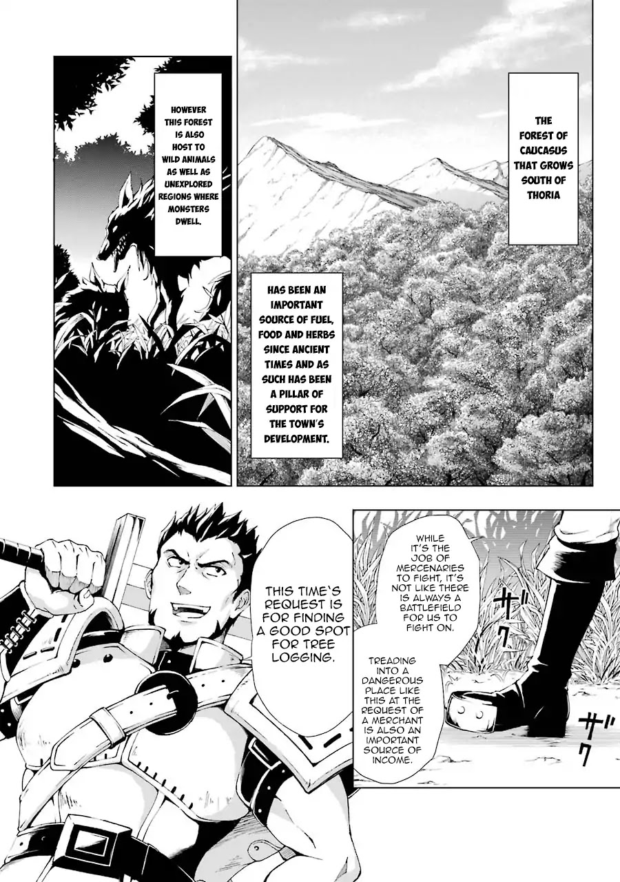 The Swordsman Called the Countless Swords Sorcerer Chapter 1 - Page 18