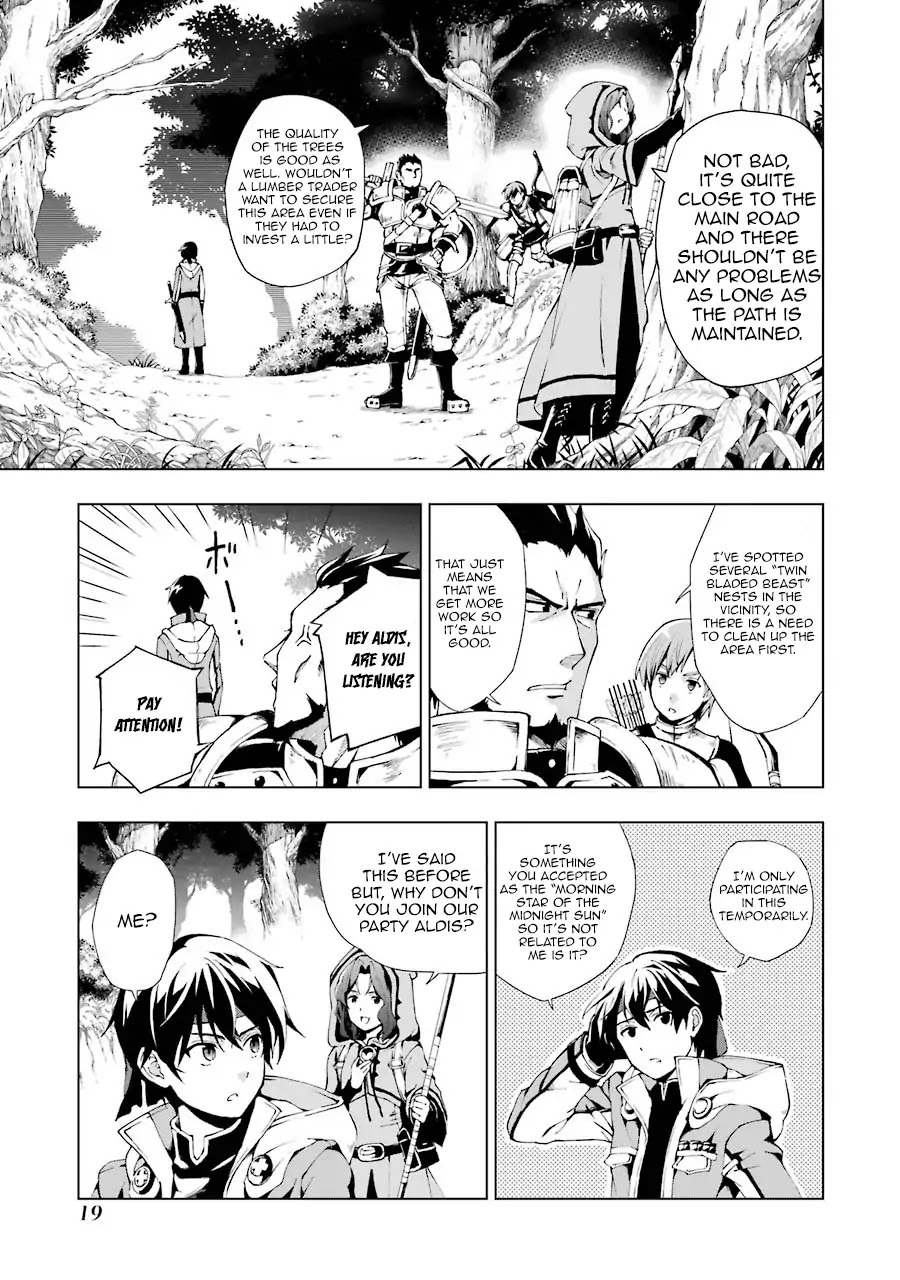 The Swordsman Called the Countless Swords Sorcerer Chapter 1 - Page 19
