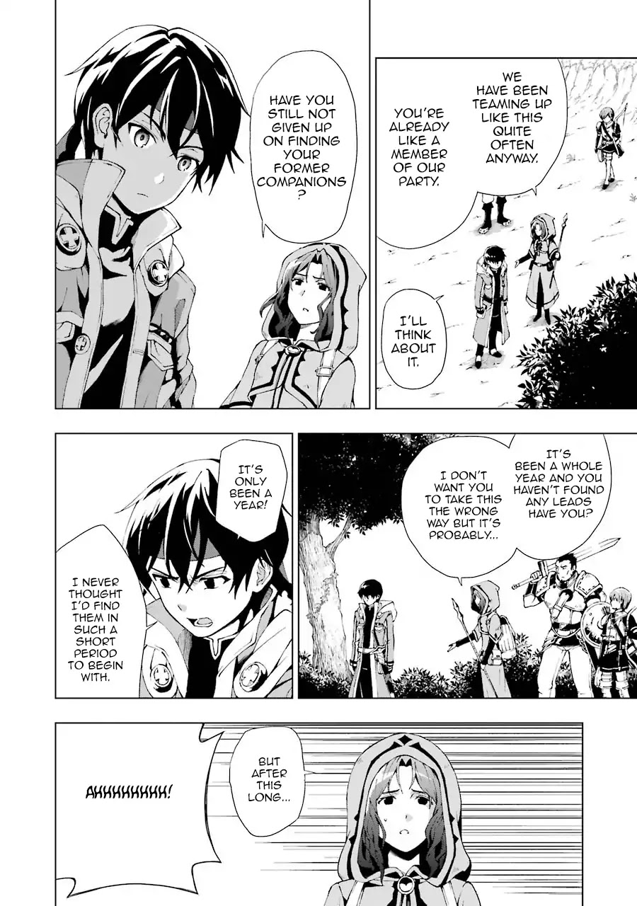 The Swordsman Called the Countless Swords Sorcerer Chapter 1 - Page 20