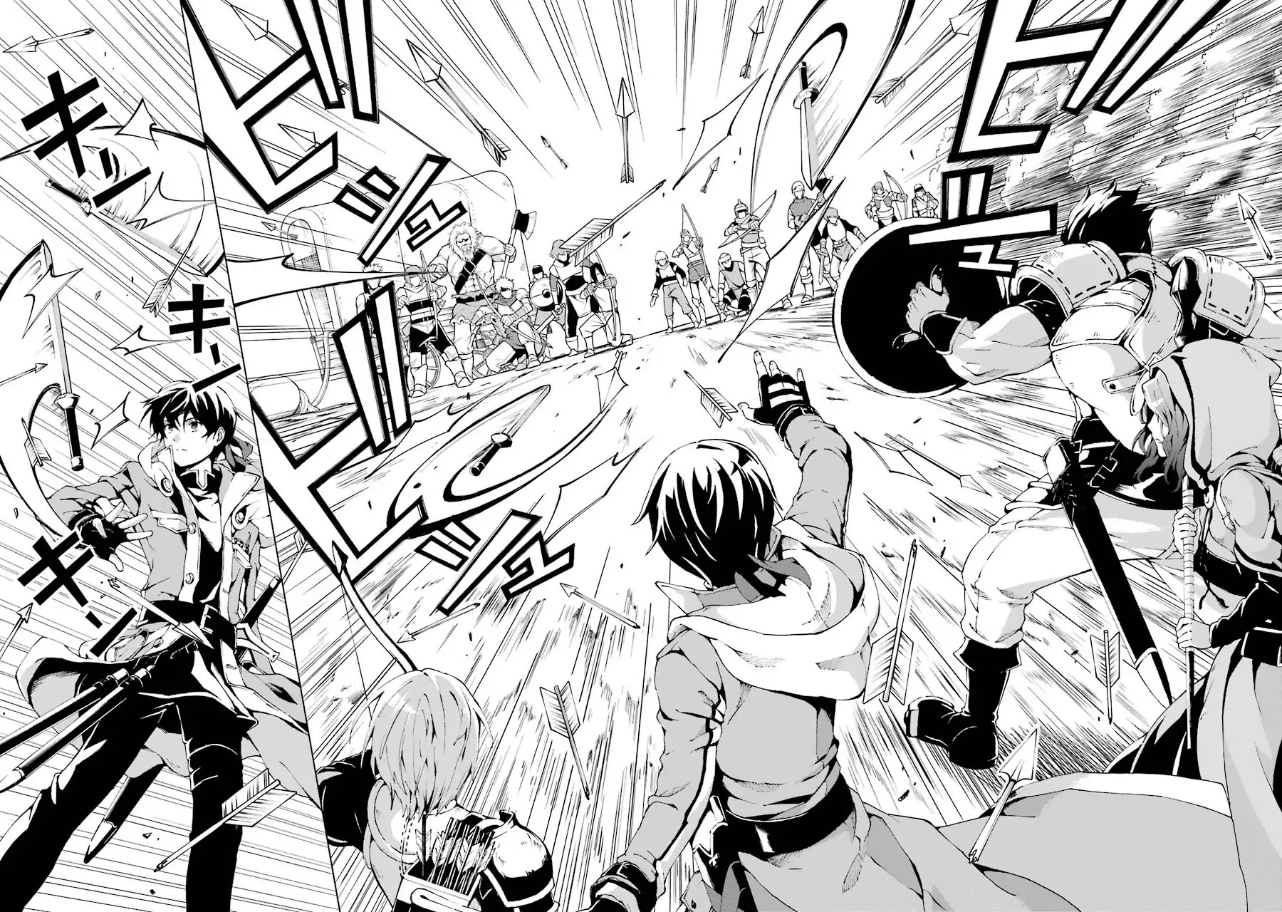 The Swordsman Called the Countless Swords Sorcerer Chapter 1 - Page 24