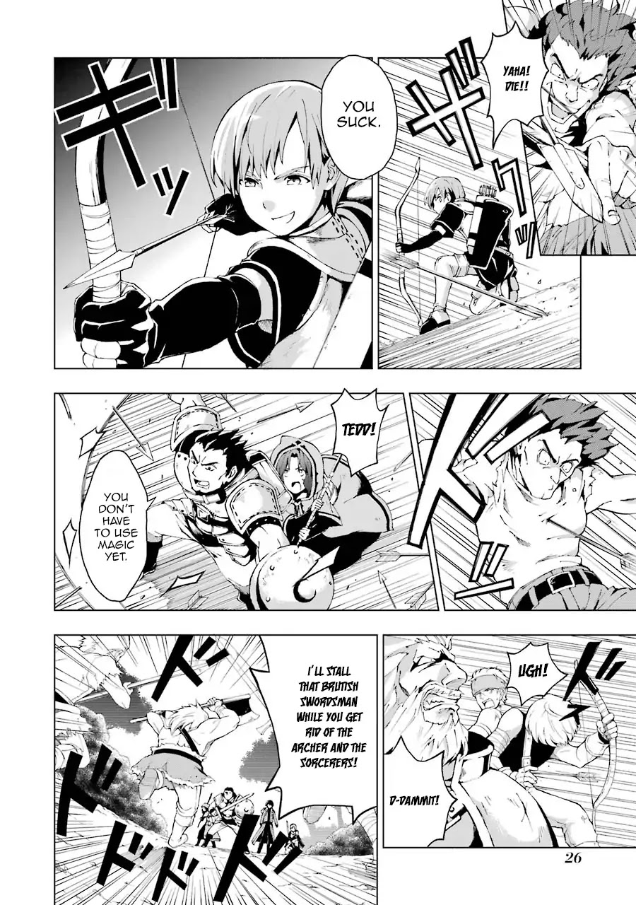 The Swordsman Called the Countless Swords Sorcerer Chapter 1 - Page 25