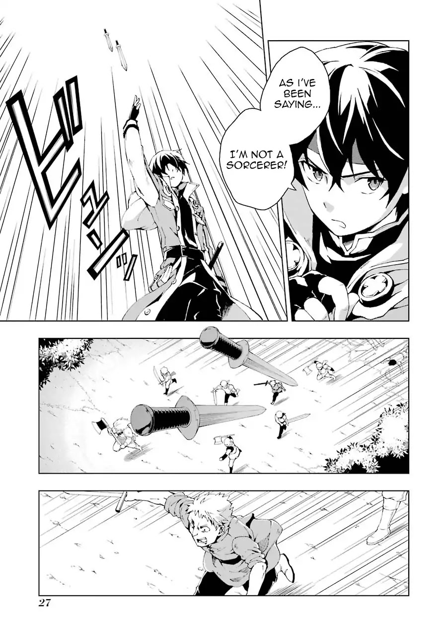 The Swordsman Called the Countless Swords Sorcerer Chapter 1 - Page 26