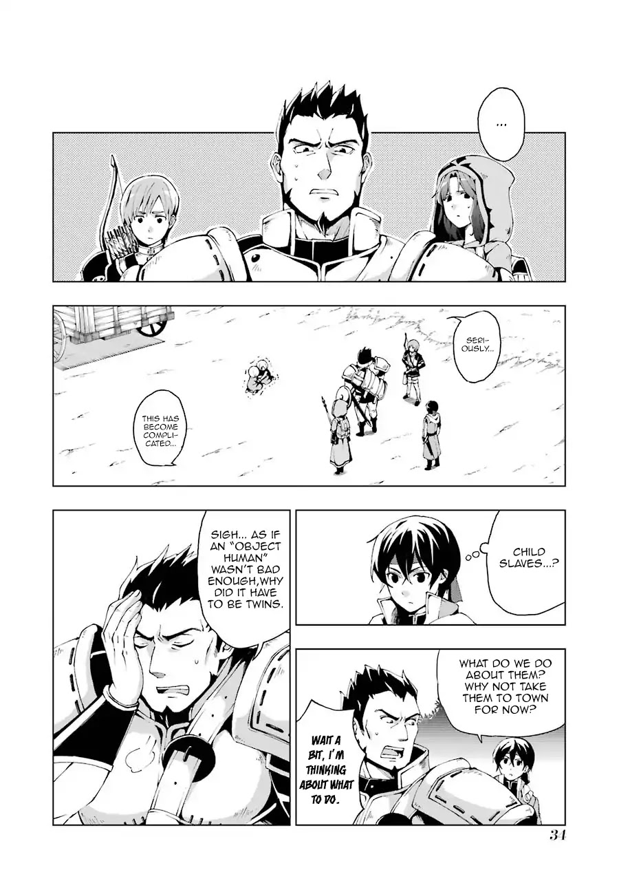 The Swordsman Called the Countless Swords Sorcerer Chapter 1 - Page 32