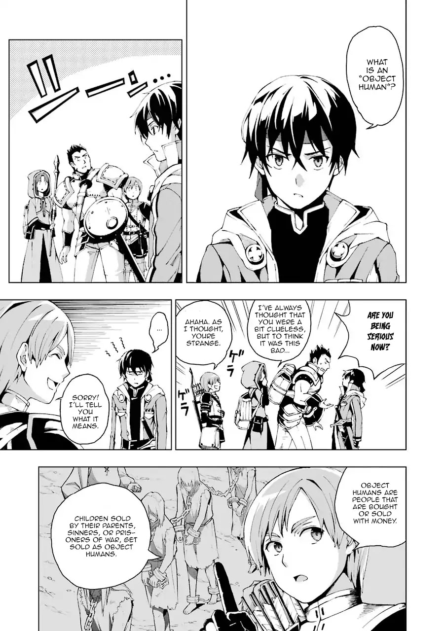 The Swordsman Called the Countless Swords Sorcerer Chapter 1 - Page 33