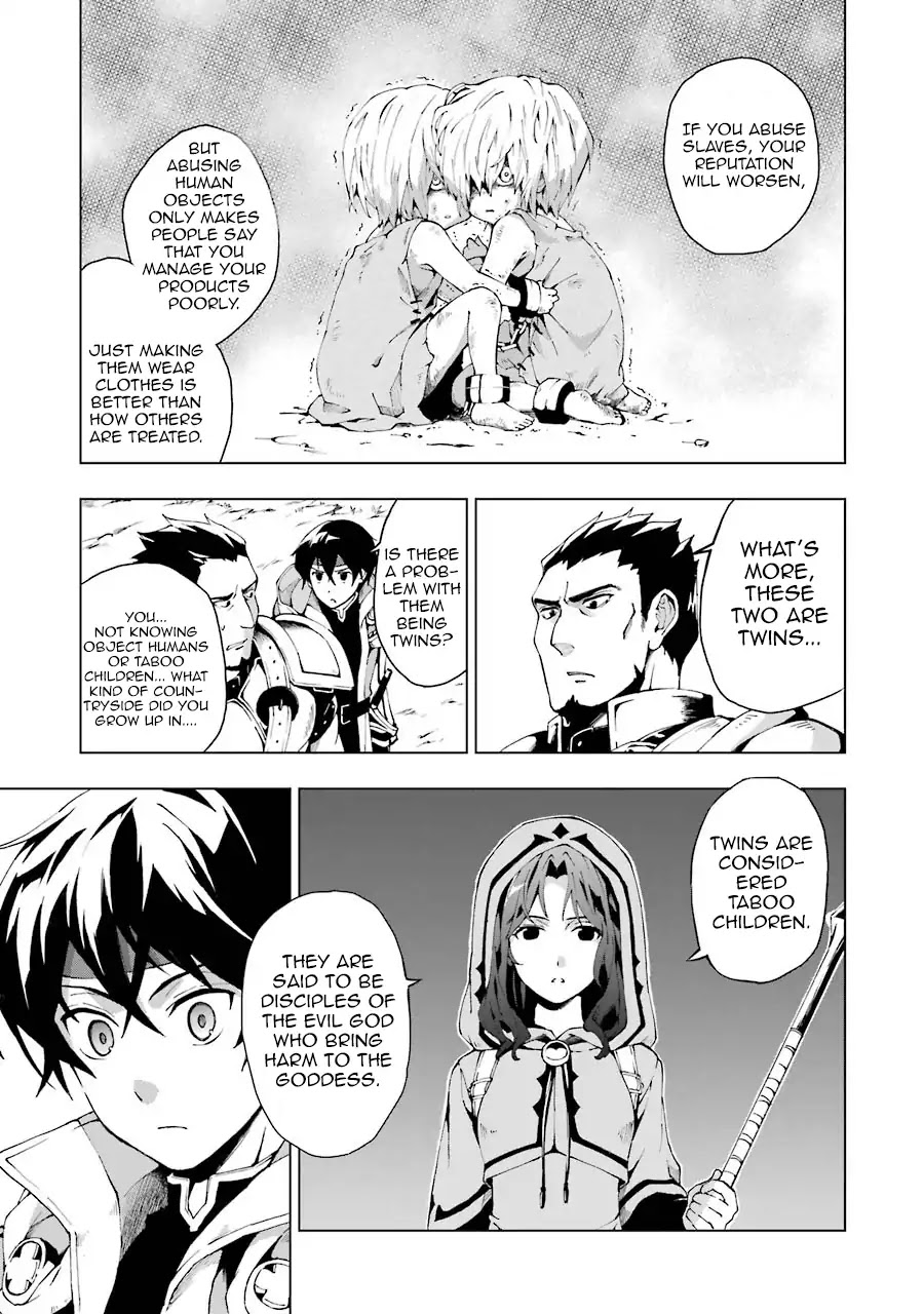 The Swordsman Called the Countless Swords Sorcerer Chapter 1 - Page 35