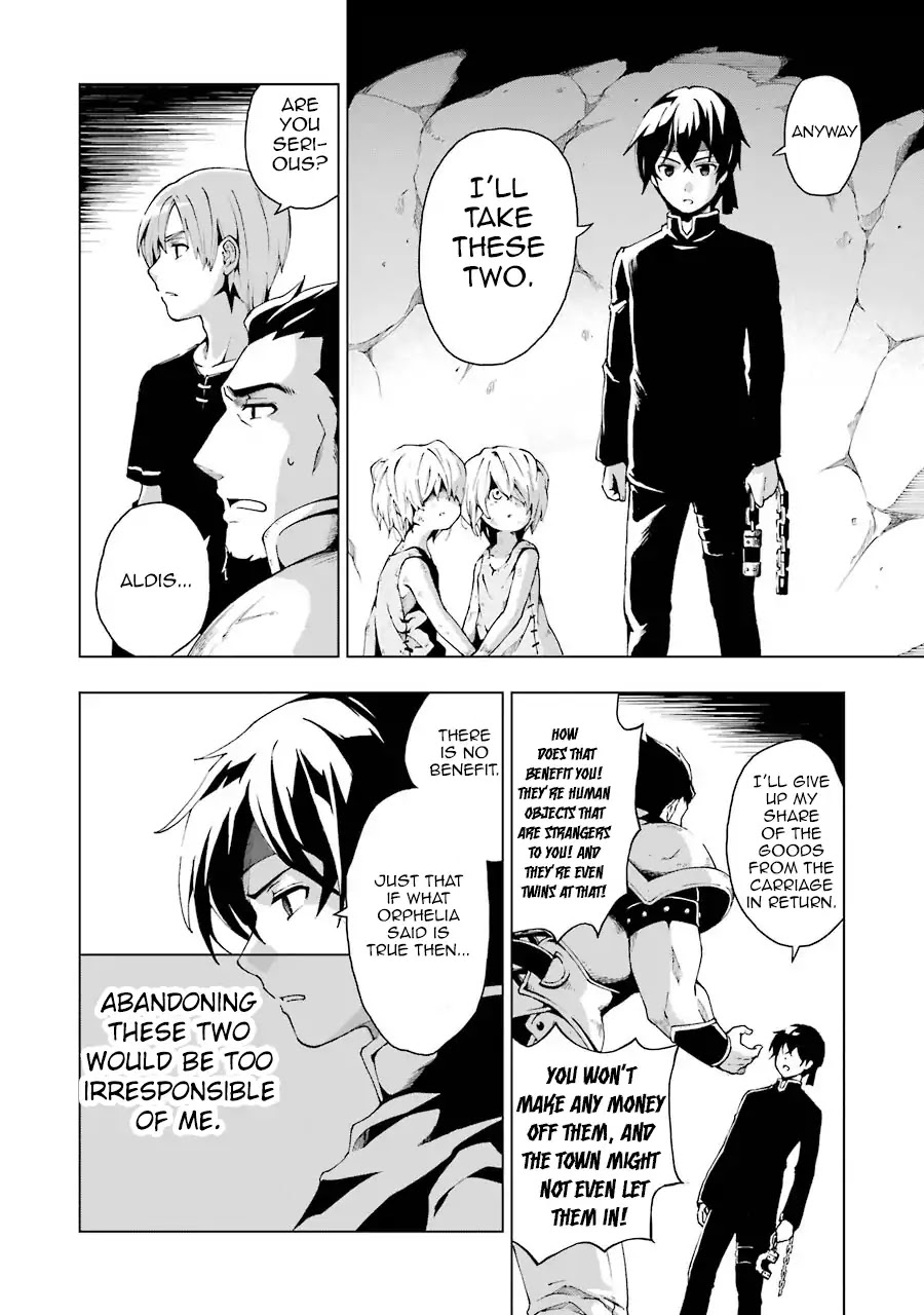 The Swordsman Called the Countless Swords Sorcerer Chapter 1 - Page 44