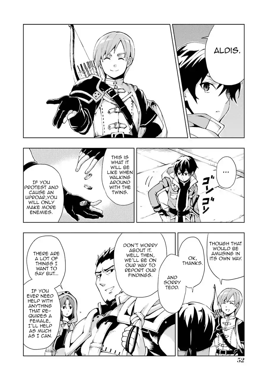 The Swordsman Called the Countless Swords Sorcerer Chapter 1 - Page 50