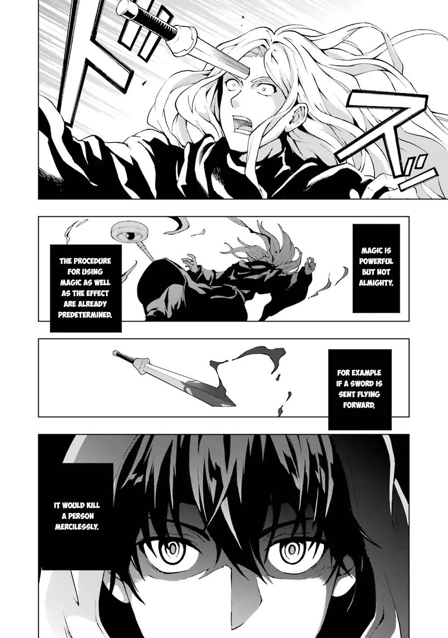 The Swordsman Called the Countless Swords Sorcerer Chapter 1 - Page 6