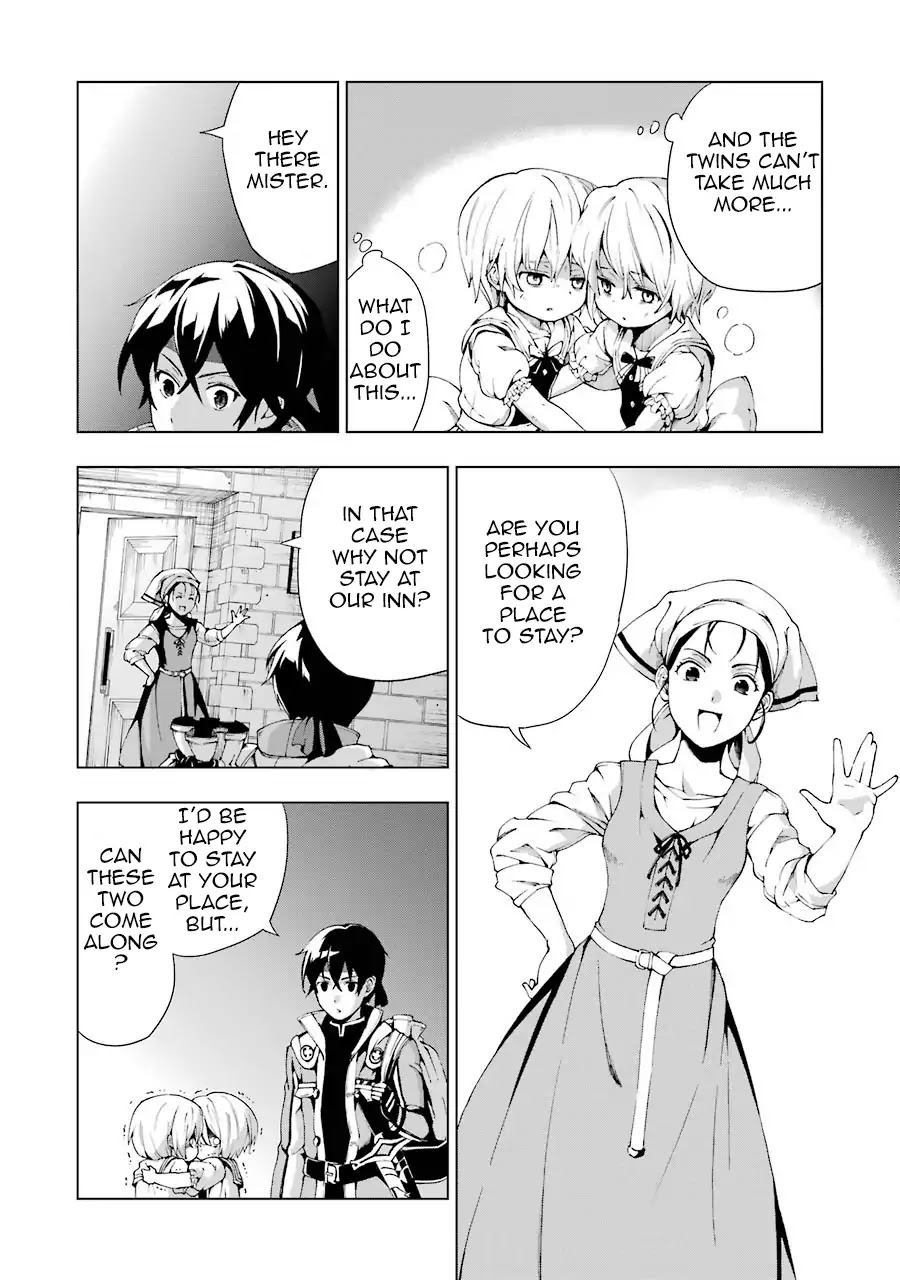 The Swordsman Called the Countless Swords Sorcerer Chapter 1 - Page 54