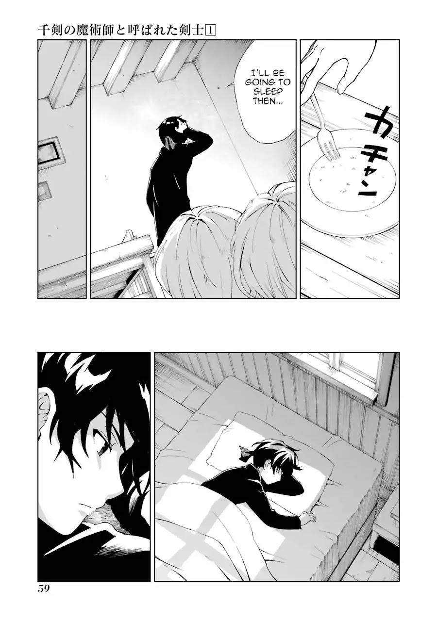 The Swordsman Called the Countless Swords Sorcerer Chapter 1 - Page 57