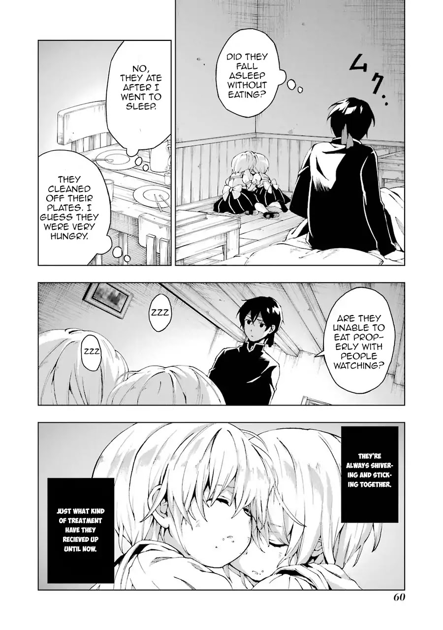 The Swordsman Called the Countless Swords Sorcerer Chapter 1 - Page 58