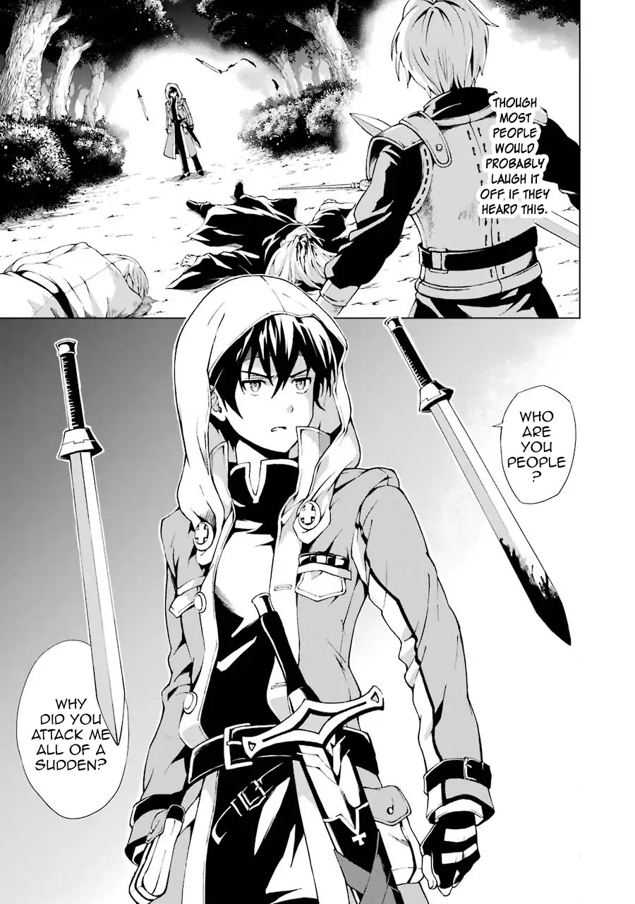 The Swordsman Called the Countless Swords Sorcerer Chapter 1 - Page 7