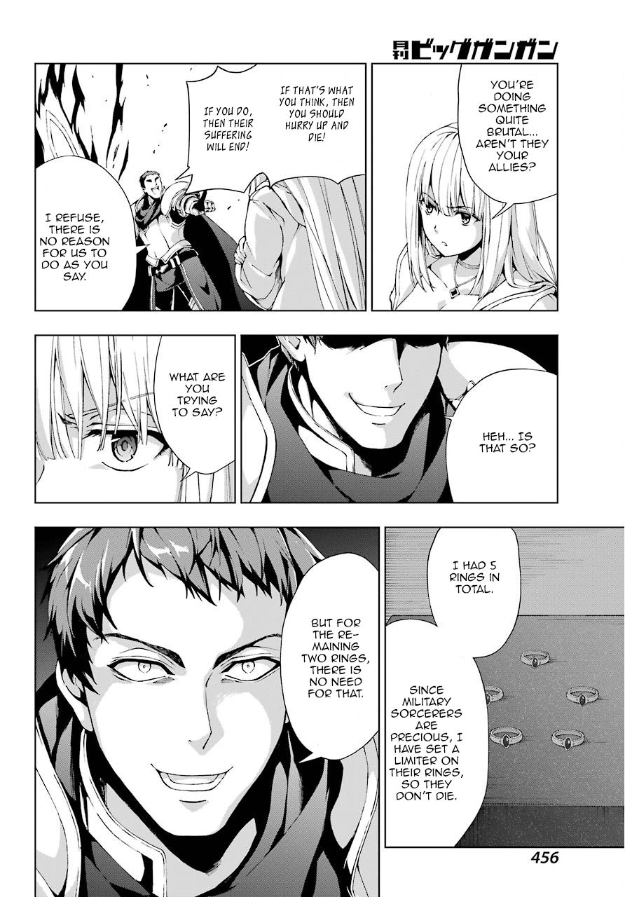 The Swordsman Called the Countless Swords Sorcerer Chapter 10 - Page 16