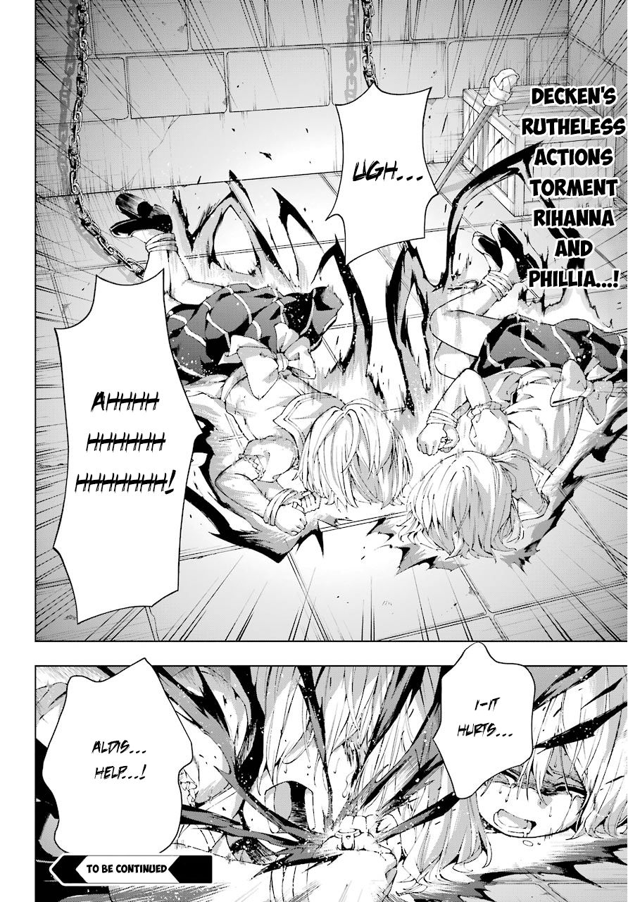 The Swordsman Called the Countless Swords Sorcerer Chapter 10 - Page 18