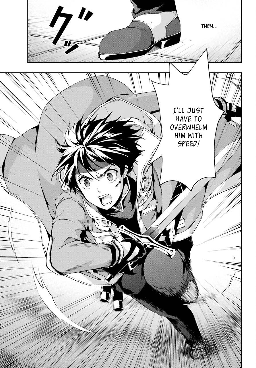 The Swordsman Called the Countless Swords Sorcerer Chapter 10 - Page 7