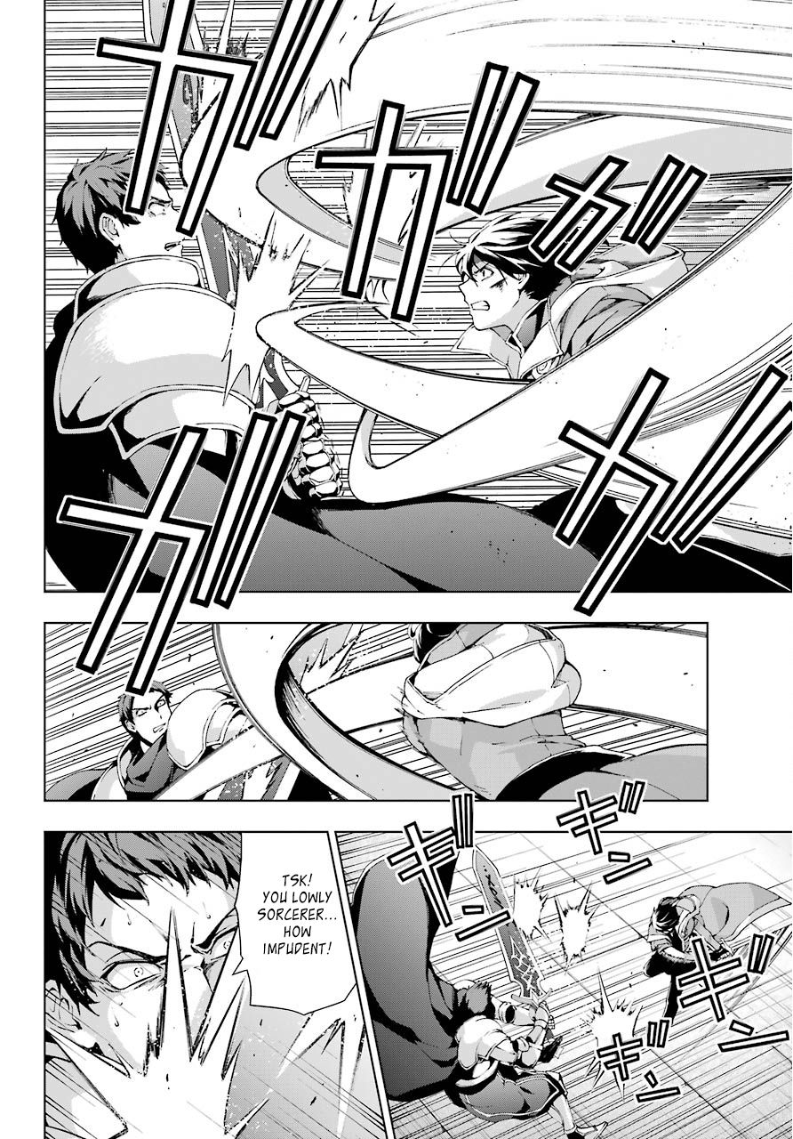 The Swordsman Called the Countless Swords Sorcerer Chapter 10 - Page 8