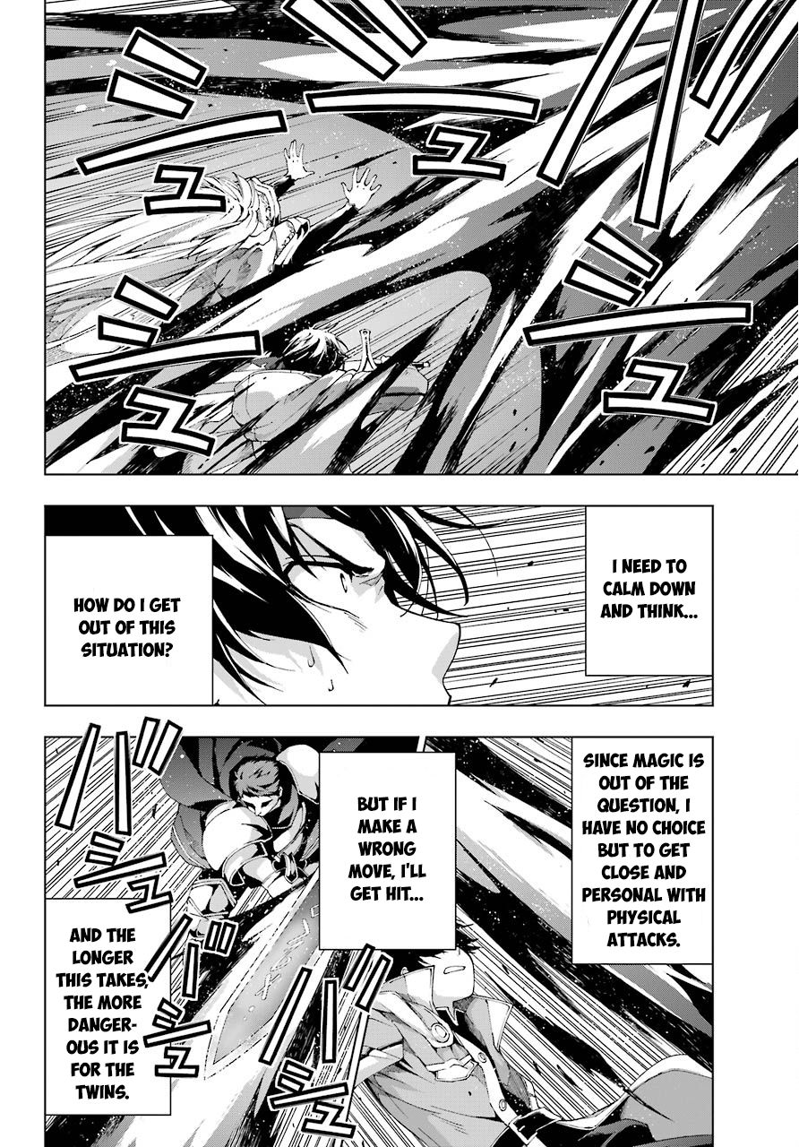 The Swordsman Called the Countless Swords Sorcerer Chapter 11 - Page 2