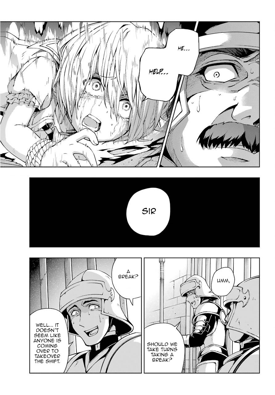 The Swordsman Called the Countless Swords Sorcerer Chapter 11 - Page 11