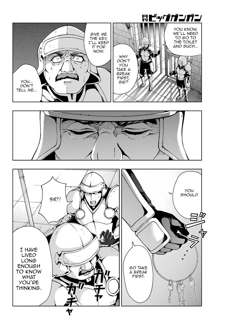 The Swordsman Called the Countless Swords Sorcerer Chapter 11 - Page 12