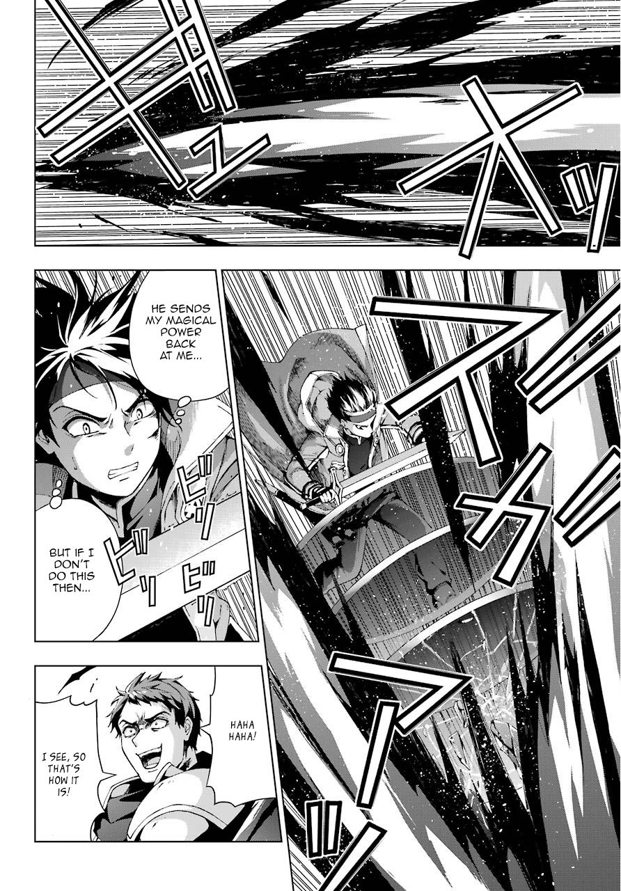The Swordsman Called the Countless Swords Sorcerer Chapter 11 - Page 14