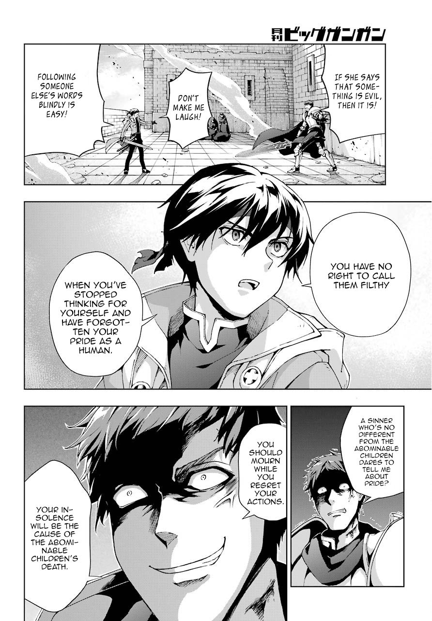 The Swordsman Called the Countless Swords Sorcerer Chapter 11 - Page 16