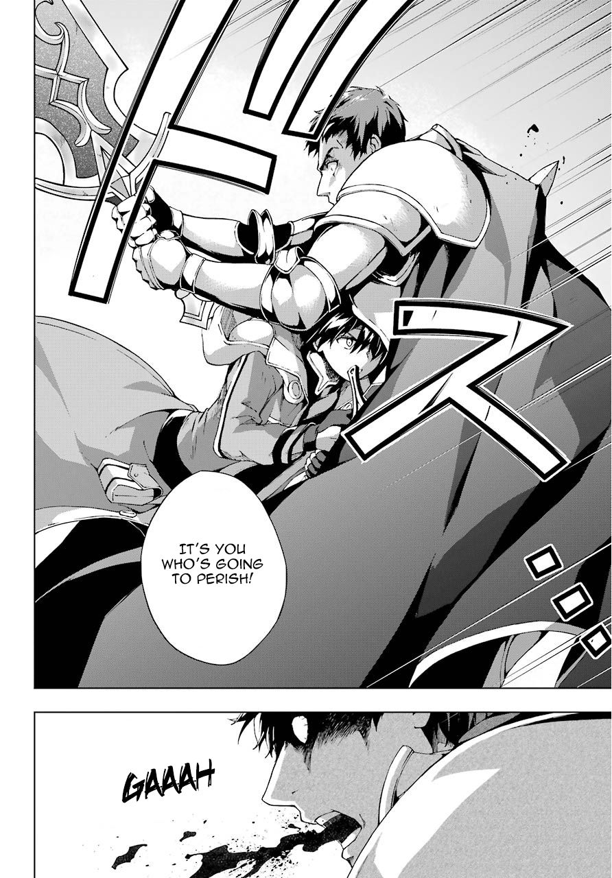 The Swordsman Called the Countless Swords Sorcerer Chapter 11 - Page 20