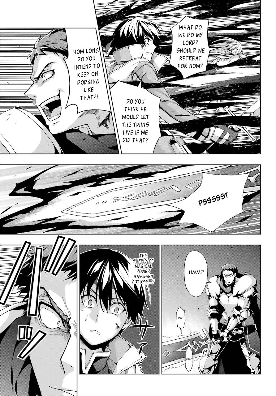 The Swordsman Called the Countless Swords Sorcerer Chapter 11 - Page 3
