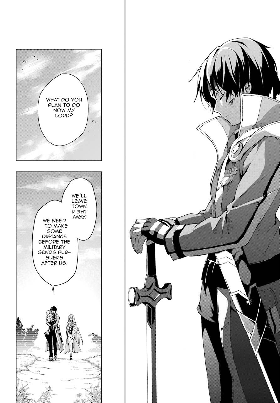 The Swordsman Called the Countless Swords Sorcerer Chapter 11 - Page 30
