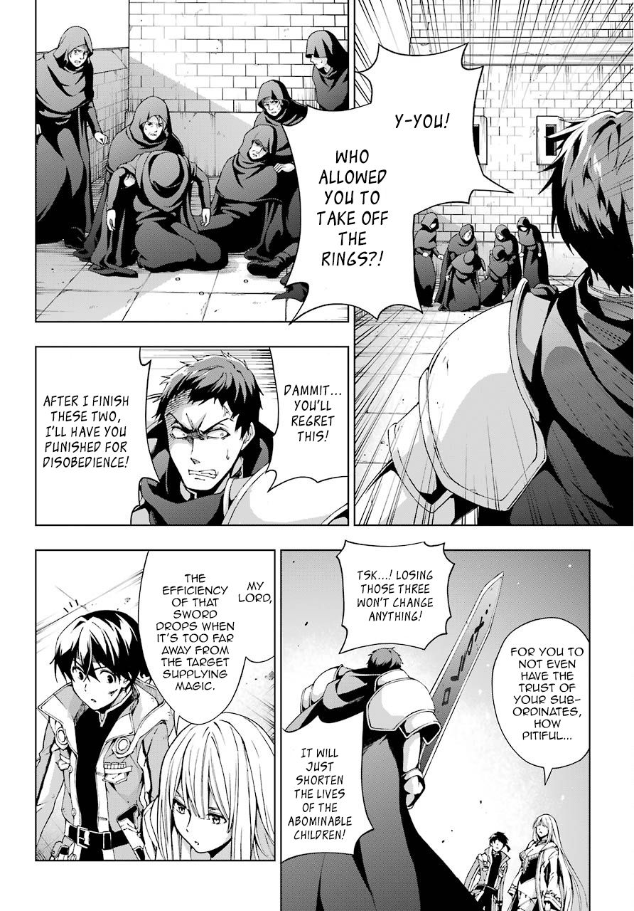 The Swordsman Called the Countless Swords Sorcerer Chapter 11 - Page 4