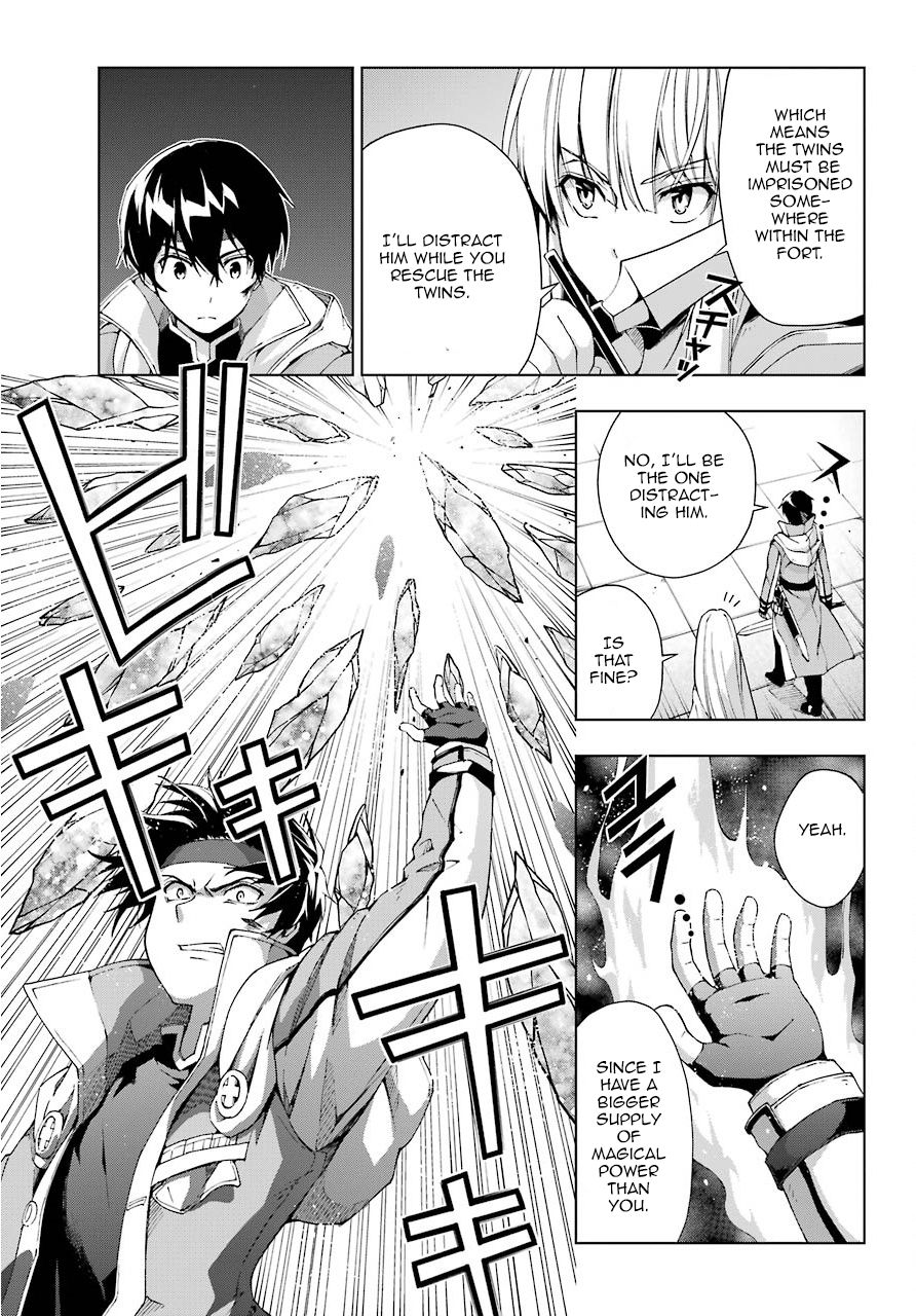 The Swordsman Called the Countless Swords Sorcerer Chapter 11 - Page 5
