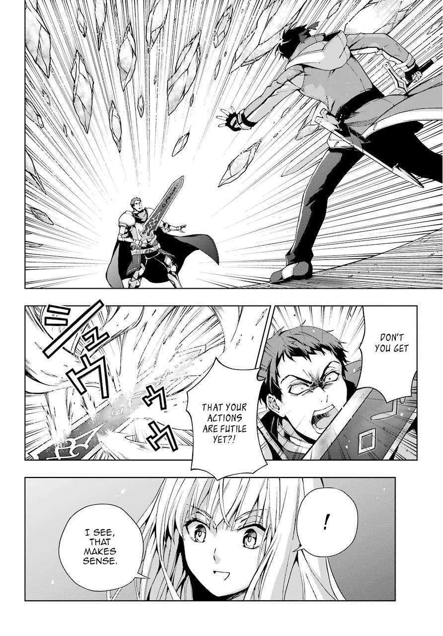 The Swordsman Called the Countless Swords Sorcerer Chapter 11 - Page 6