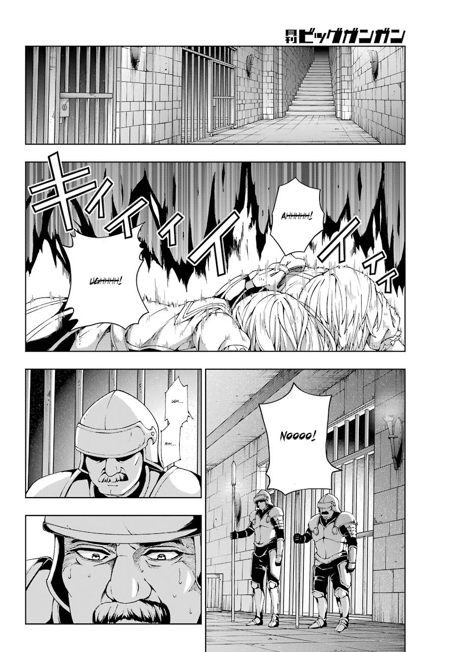 The Swordsman Called the Countless Swords Sorcerer Chapter 11 - Page 8